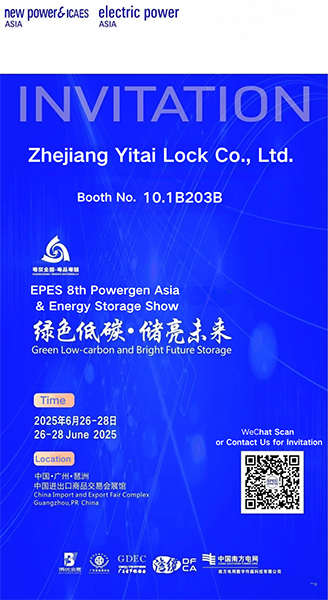 Yitai Lock vás pozýva na účasť na výstave Electric Power/New Power Asia 26.-28. júna