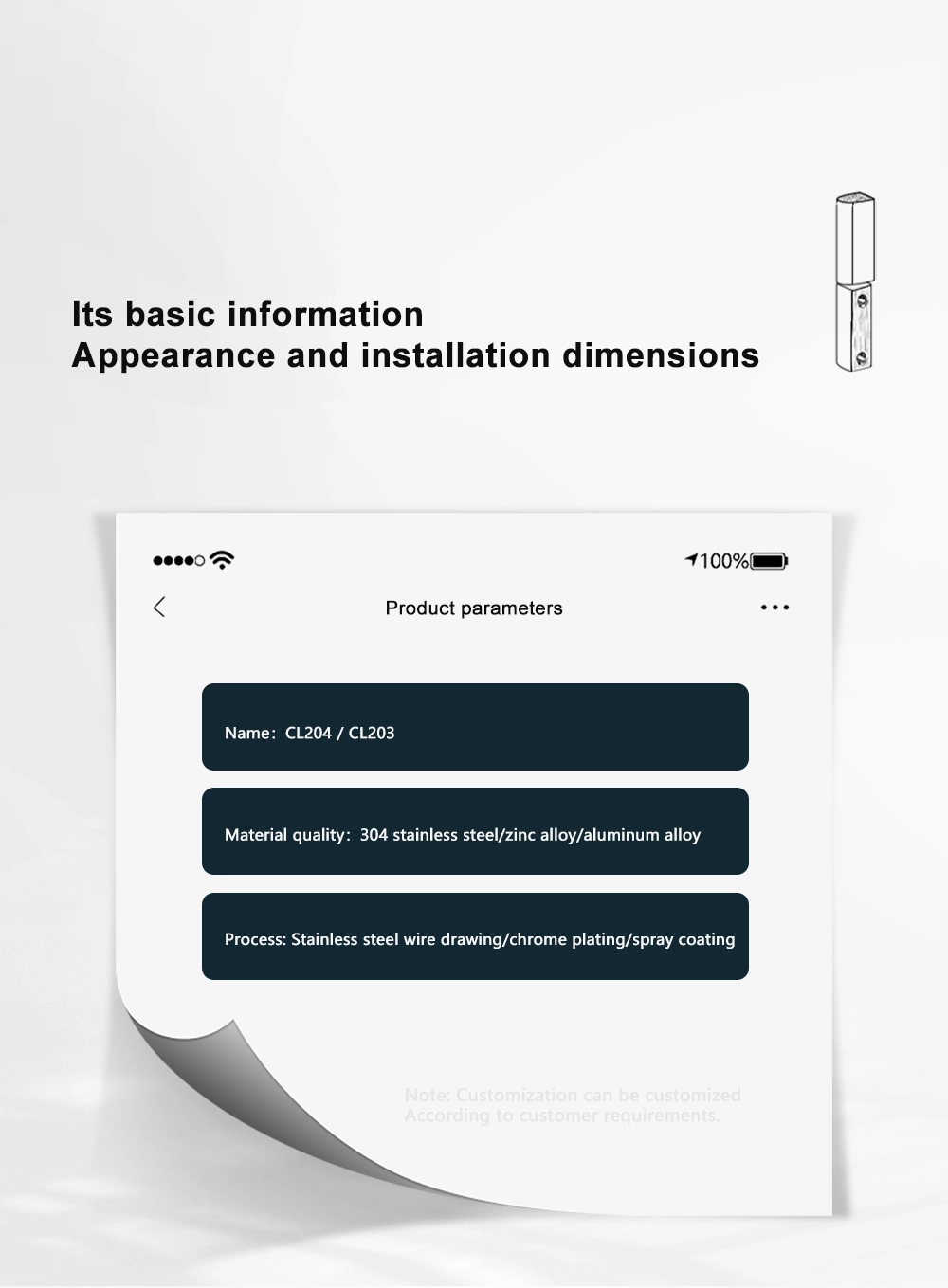 Distribution Box Hinge